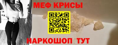 марки nbome Коммунар