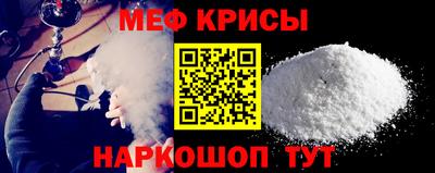 гашишное масло Конаково