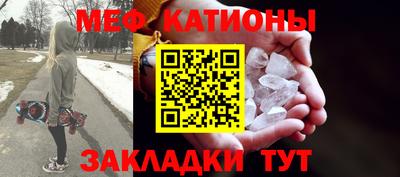 гашишное масло Конаково