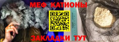 гашишное масло Конаково