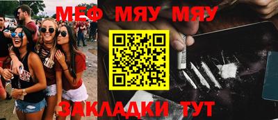 марки nbome Коммунар