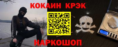 марки nbome Коммунар