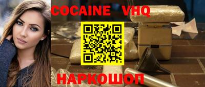 марки nbome Коммунар