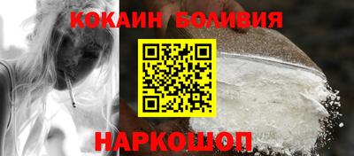 гашишное масло Конаково