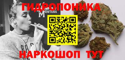 марки nbome Коммунар