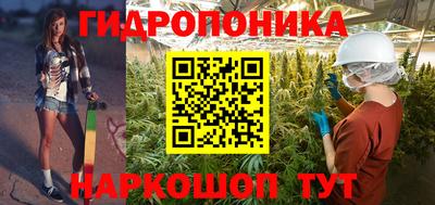 марки nbome Коммунар
