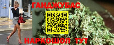 марки nbome Коммунар