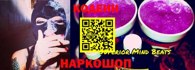 гашишное масло Конаково