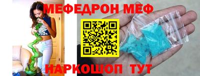 гашишное масло Конаково