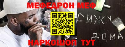 марки nbome Коммунар